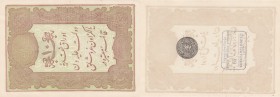 Turkey, Ottoman Empire, 10 Kurush, 1877, UNC, p48d
serial number: 64-61465, II. Abdülhamid period, type 3, AH: 1295, seal: M. Kani