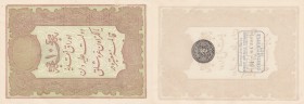 Turkey, Ottoman Empire, 10 Kurush, 1877, UNC, p48d
serial number: 64-61466, II. Abdülhamid period, type 3, AH: 1295, seal: M. Kani