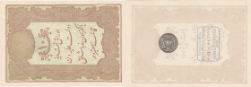 Turkey, Ottoman Empire, 10 Kurush, 1877, UNC, p48d
serial number: 64-61467, II. Abdülhamid period, type 3, AH: 1295, seal: M. Kani