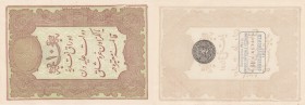 Turkey, Ottoman Empire, 10 Kurush, 1877, UNC, p48d
serial number: 64-61468, II. Abdülhamid period, type 3, AH: 1295, seal: M. Kani