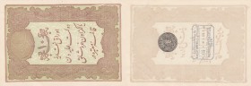 Turkey, Ottoman Empire, 10 Kurush, 1877, UNC, p48d
serial number: 64-61472, II. Abdülhamid period, type 3, AH: 1295, seal: M. Kani