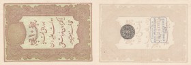 Turkey, Ottoman Empire, 10 Kurush, 1877, UNC, p48d
serial number: 64-61473, II. Abdülhamid period, type 3, AH: 1295, seal: M. Kani