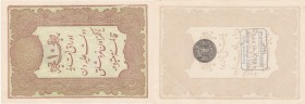 Turkey, Ottoman Empire, 10 Kurush, 1877, UNC, p48d
serial number: 64-61474, II. Abdülhamid period, type 3, AH: 1295, seal: M. Kani