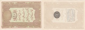 Turkey, Ottoman Empire, 10 Kurush, 1877, UNC, p48d
serial number: 64-61475, II. Abdülhamid period, type 3, AH: 1295, seal: M. Kani