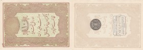 Turkey, Ottoman Empire, 10 Kurush, 1877, UNC, p48d
serial number: 64-61477, II. Abdülhamid period, type 3, AH: 1295, seal: M. Kani