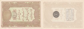 Turkey, Ottoman Empire, 10 Kurush, 1877, UNC, p48d
serial number: 64-61478, II. Abdülhamid period, type 3, AH: 1295, seal: M. Kani