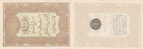 Turkey, Ottoman Empire, 10 Kurush, 1877, UNC, p48d
serial number: 64-61479, II. Abdülhamid period, type 3, AH: 1295, seal: M. Kani