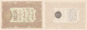 Turkey, Ottoman Empire, 10 Kurush, 1877, UNC, p48d
serial number: 64-61480, II. Abdülhamid period, type 3, AH: 1295, seal: M. Kani
