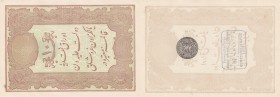 Turkey, Ottoman Empire, 10 Kurush, 1877, UNC, p48d
serial number: 64-61483, II. Abdülhamid period, type 3, AH: 1295, seal: M. Kani