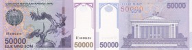 Uzbekistan, 50.000 Som, 2017, UNC, Pnew
serial number: BF 0005428