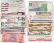 Venezuelan, total 16 banknotes in different conditions
Venezuelan, 5 Bolivares, 10 Bolivares (2), 20 Bolivares (2), 50 Bolivares (2), 100 Bolivares (...