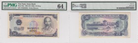 Vietnam, 30 Dong, 1985, UNC, p95a
PMG 64, serial number:CF2826893