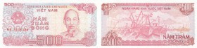 Vietnam, 500 Dong, 1988, UNC, p101a
First President Ho Chi Minh ( HCM ) at right, Serial No: MI 2108306