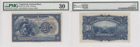Yugoslavia, 10 Dinara, 1920, VF, p21a, RARE
serial number: O213704