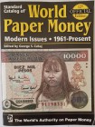 Numismatic Book, Standart Catalog Of World Paper Money, George S. Cuhaj
984 pages, Black and White, 12. Edition, good condition