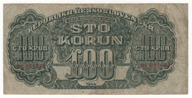 Czechoslovakia 100 Korun 1944

P# 48a, N# 226578; # MO 081623; VF