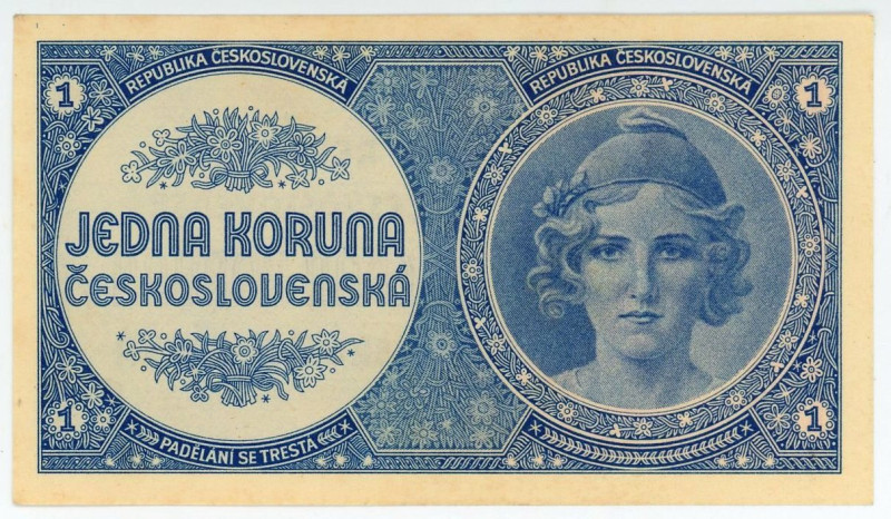 Czechoslovakia 1 koruna 1946

P# 58, N# 227065; UNC