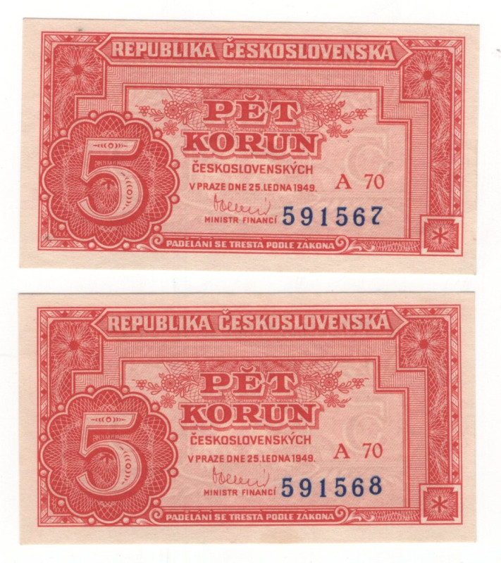 Czechoslovakia 2 x 5 Korun 1949 With Consecutive Numbers

P# 68a, N# 205899; #...