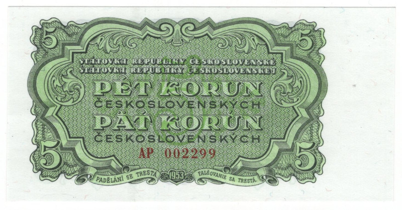 Czechoslovakia 5 Korun 1961

P# 82b, N# 206197; # AP 002299; UNC