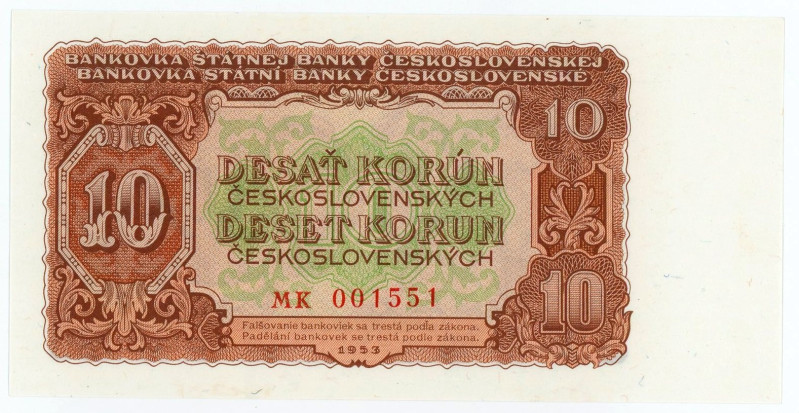 Czechoslovakia 10 Korun 1953

P# 83b, N# 222210; # MK 001551; UNC