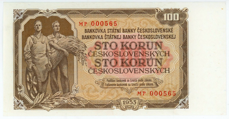 Czechoslovakia 100 Korun 1953

P# 86b, N# 213079; # MP 000565; UNC