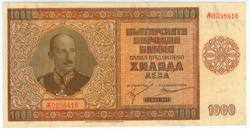 Bulgaria 1000 Leva 1942

P# 61a, N# 203568; # Ж0856416; XF