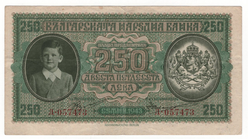 Bulgaria 250 Leva 1943

P# 65a, N# 203761; # Д-057473; VF