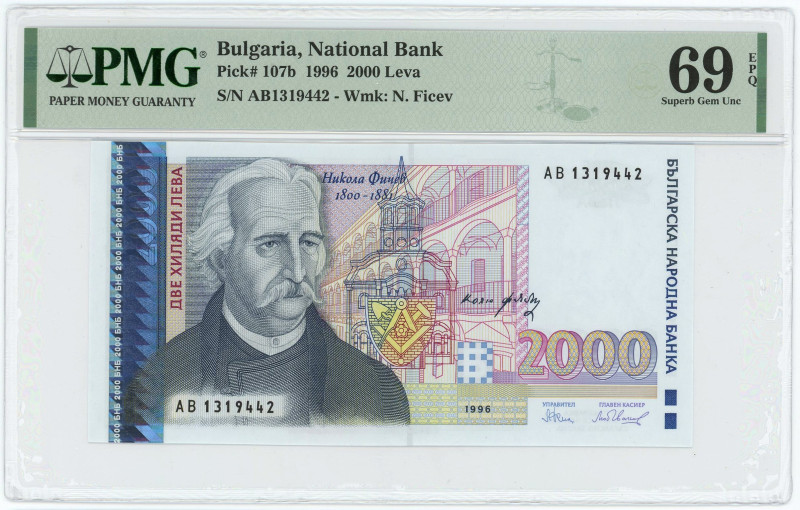 Bulgaria 2000 Leva 1996 PMG 69EPQ Superb Gem UNC

P# 107b, N# 202283; # AB 131...