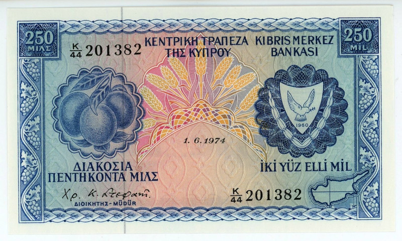 Cyprus 250 Mils 1974

P# 41b, N# 202516; # K/44 201382; UNC