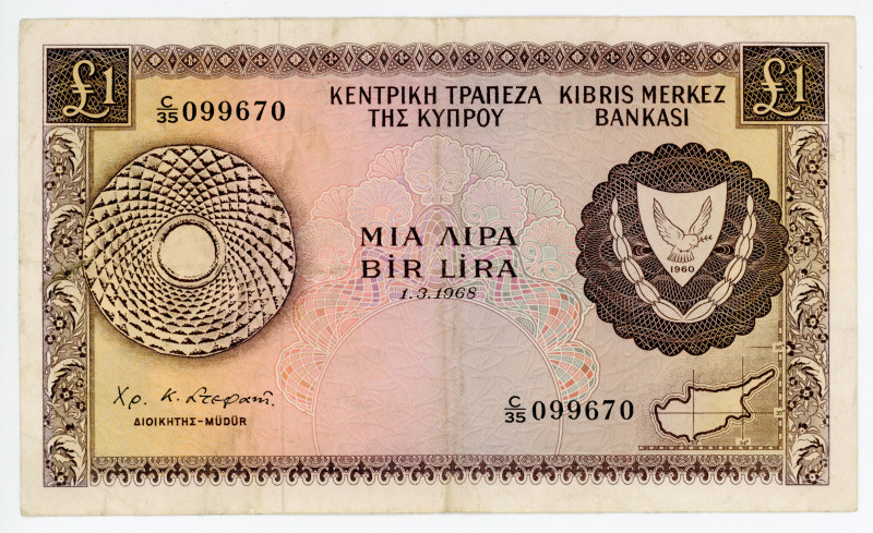 Cyprus 1 Pound 1968

P# 43a, N# 229370; #C/35 099670; VF-XF