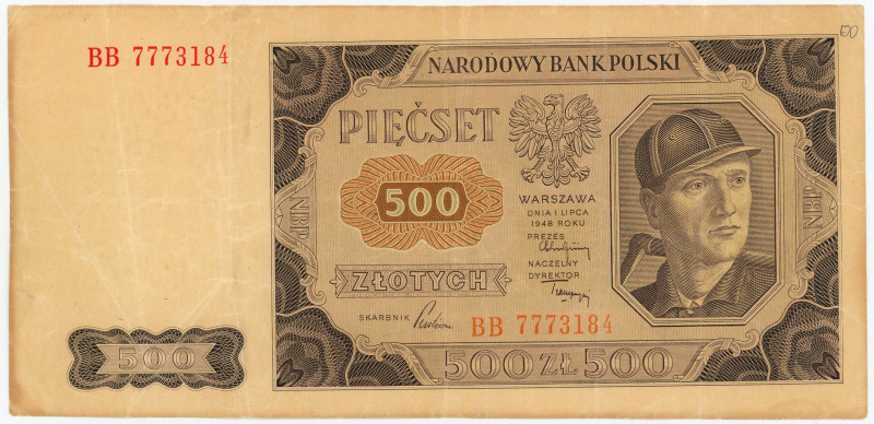 Poland 500 Zlotych 1948

P# 140, N# 211277; # BB 7773184; VF