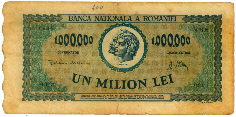 Romania 1000000 Lei 1947

P# 60a, N# 205749; # M.0196 0964; AG