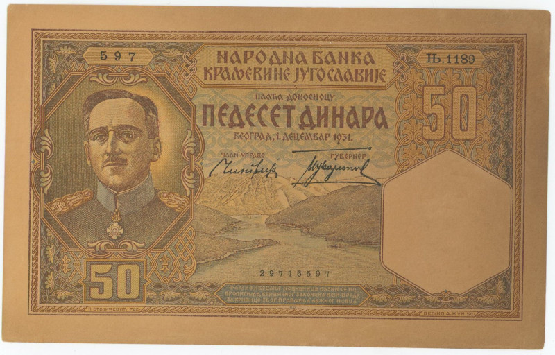 Yugoslavia 50 Dinara 1931

P# 28, N# 238249; # НЬ.1189 597; AUNC-