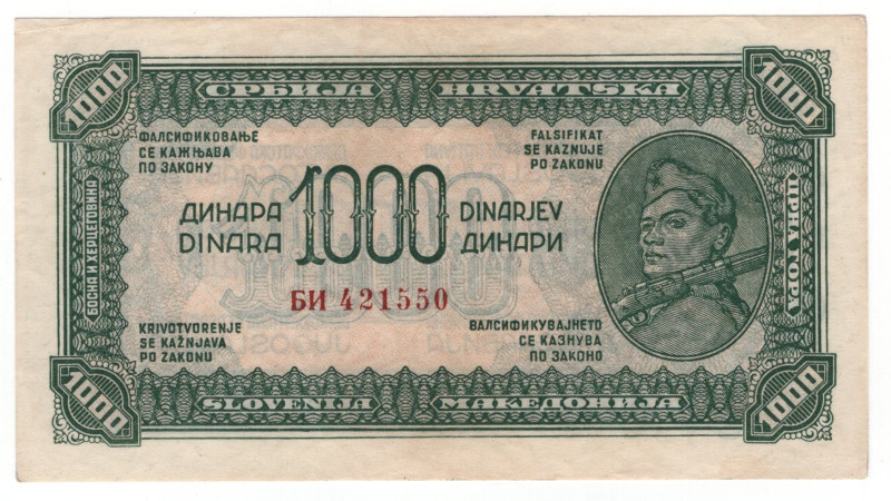 Yugoslavia 1000 Dinara 1944

P# 55a, N# 275410; # БИ 421550; AUNC