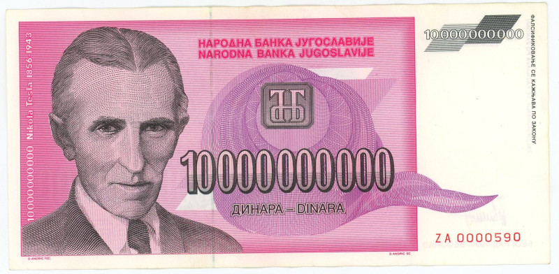 Yugoslavia 10000000000 Dinara 1993 Replacement

P# 127r, N# 203676; # ZA 00005...