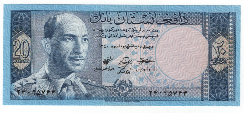 Afghanistan 20 Afghanis 1961 SH 1340

P# 38, N# 205166; # 24095744; UNC