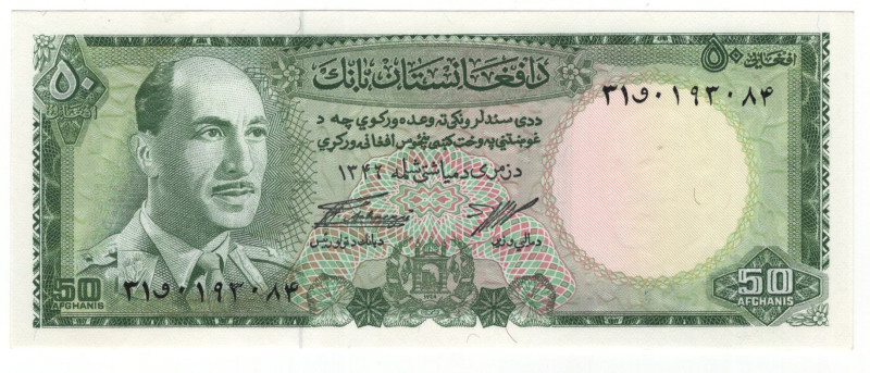 Afghanistan 50 Afghanis 1967 SH 1346

P# 43a, N# 216853; # 0193084; UNC