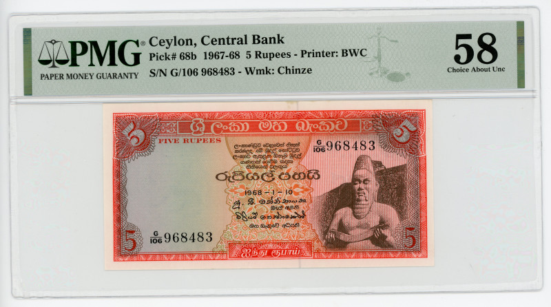 Ceylon 5 Rupees 1967 -1968 PMG 58

P# 68b, N# 298684; # G/106 968483