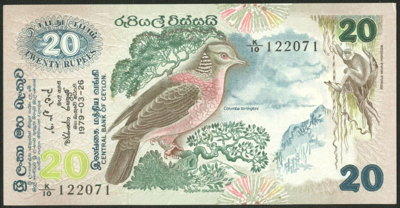 Ceylon 20 Rupees 1979

P# 86a, N# 210443; # K/10 122071; AUNC