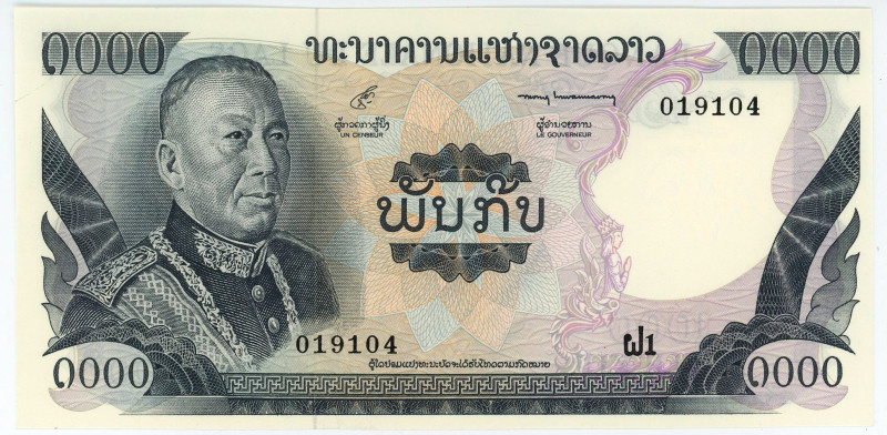 Lao 1000 Kip 1974

P# 18, N# 210916; # 19104; UNC