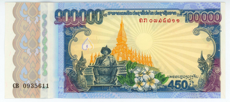 Lao 100000 Kip 2010

P# 40, N# 211230; # CB 0935611; 450 Years of Vientiane; U...