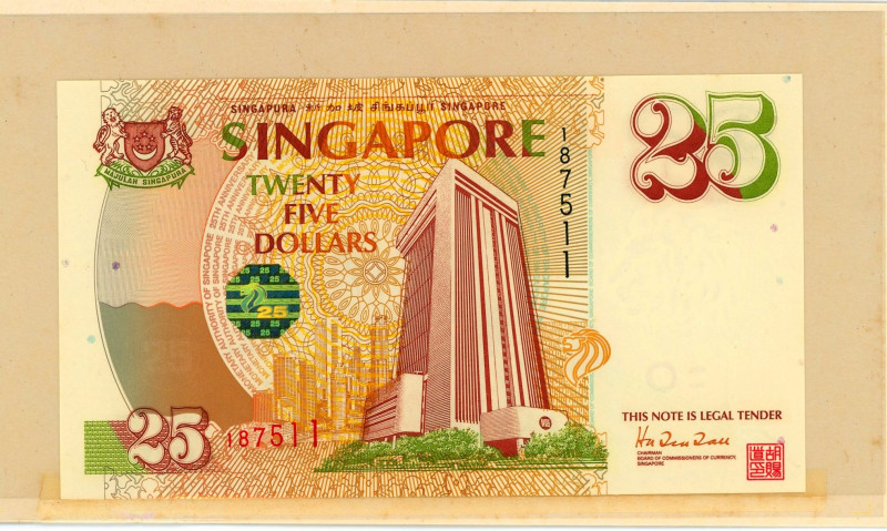 Singapore 25 Dollars 1996 Commemorative Issue

P# 33, N# 283180; # 187511; Com...