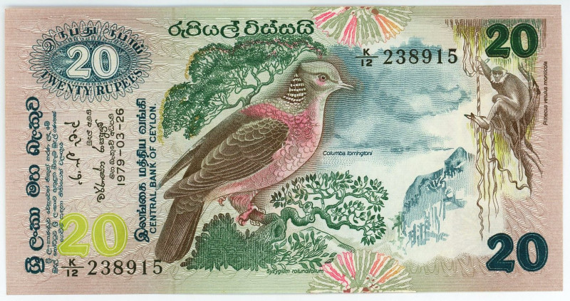 Sri Lanka 20 Rupees 1979

P# 86, N# 210443; # K12 238915; UNC