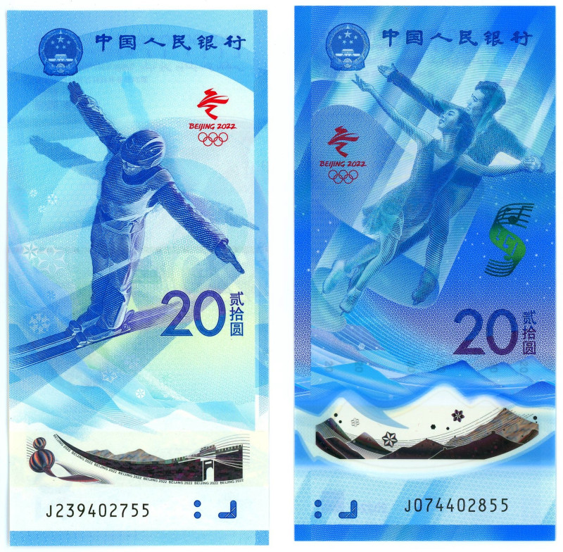 China 2 x 20 Yuan 2022

Polymer; Beijing Winter Olympics 2022; UNC