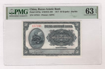 China Harbin Russo-Asiatic Bank 50 Kopeks 1917 PMG 63 EPQ