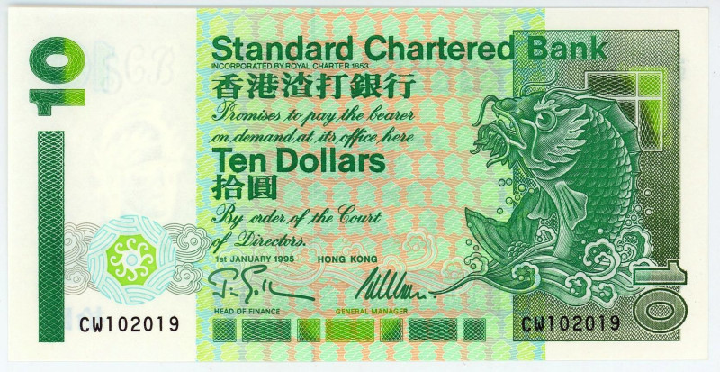 Hong Kong 10 Dollars 1995

P# 284b, N# 209549; # CW 102019; UNC