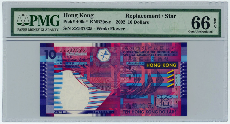 Hong Kong 10 Dollars 2002 Replacement PMG 66EPQ Gem UNC

P# 400, N# 202838; # ...