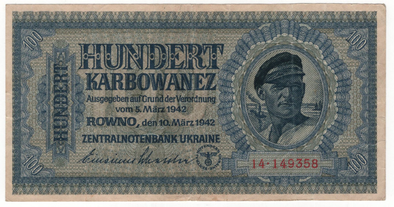 Ukraine 100 Karbowanez 1942

P# 55, N# 227035; # 14 - 149358; VF