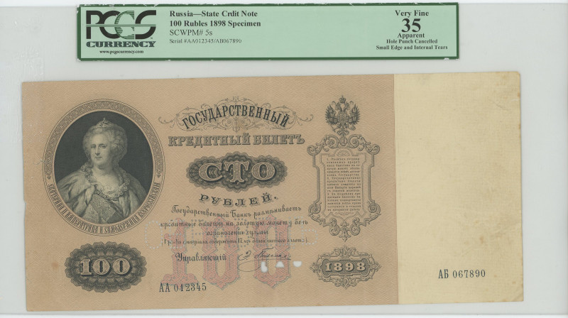 Russia 100 Roubles 1898 PCGS VF35

P# 5s, N# 225324; # AA012345 / АБ 067890; A...