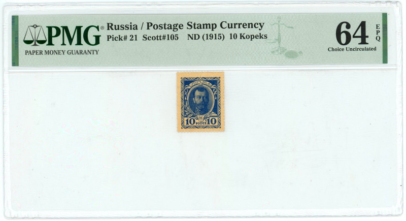 Russia 10 Kopeks 1915 (ND) PMG 64 EPQ Choice UNC

P# 21, N# 219699